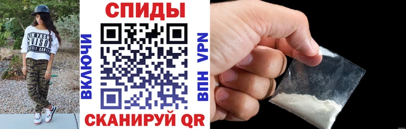 darknet состав  Приволжск  АМФЕТАМИН 98%  где найти  