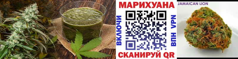 Печенье с ТГК конопля  OMG tor  Приволжск 