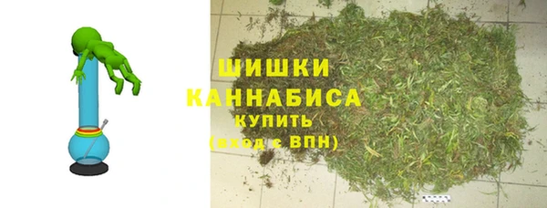 герыч Балабаново