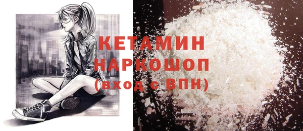 мефедрон Баксан