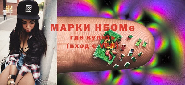 мефедрон Баксан