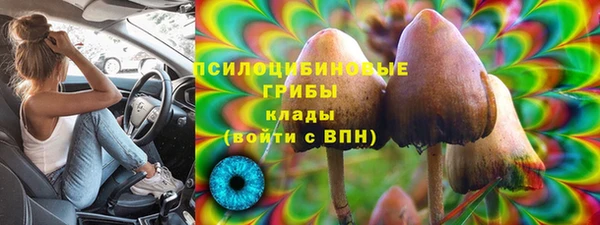 мефедрон Баксан