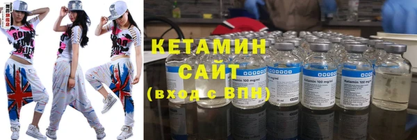 марки nbome Пролетарск
